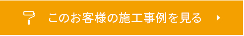 20200928_narita_kasou_rafu01_03