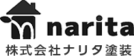 株式会社ナリタ塗装