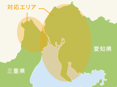 対応エリア AREA